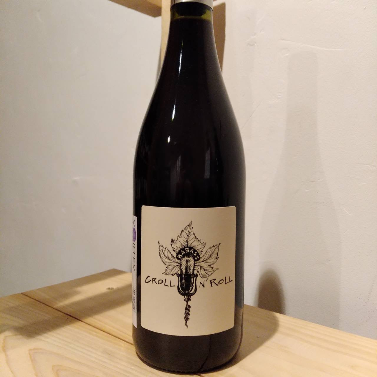 Les Vignes de Babass Groll’n’Roll 2022