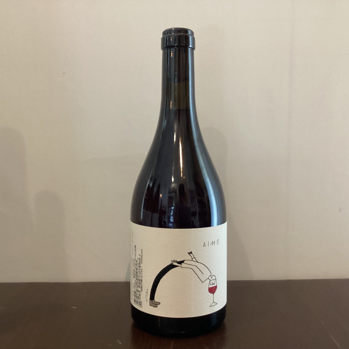 Giuseppe Amato AIME' ROSSO 2024