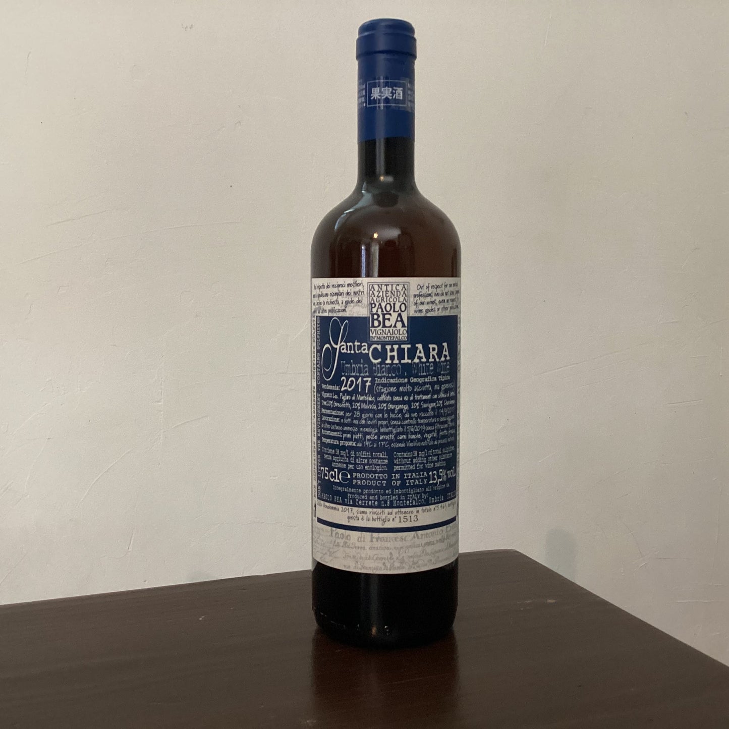 Paolo Bea Santa Chiara 2018