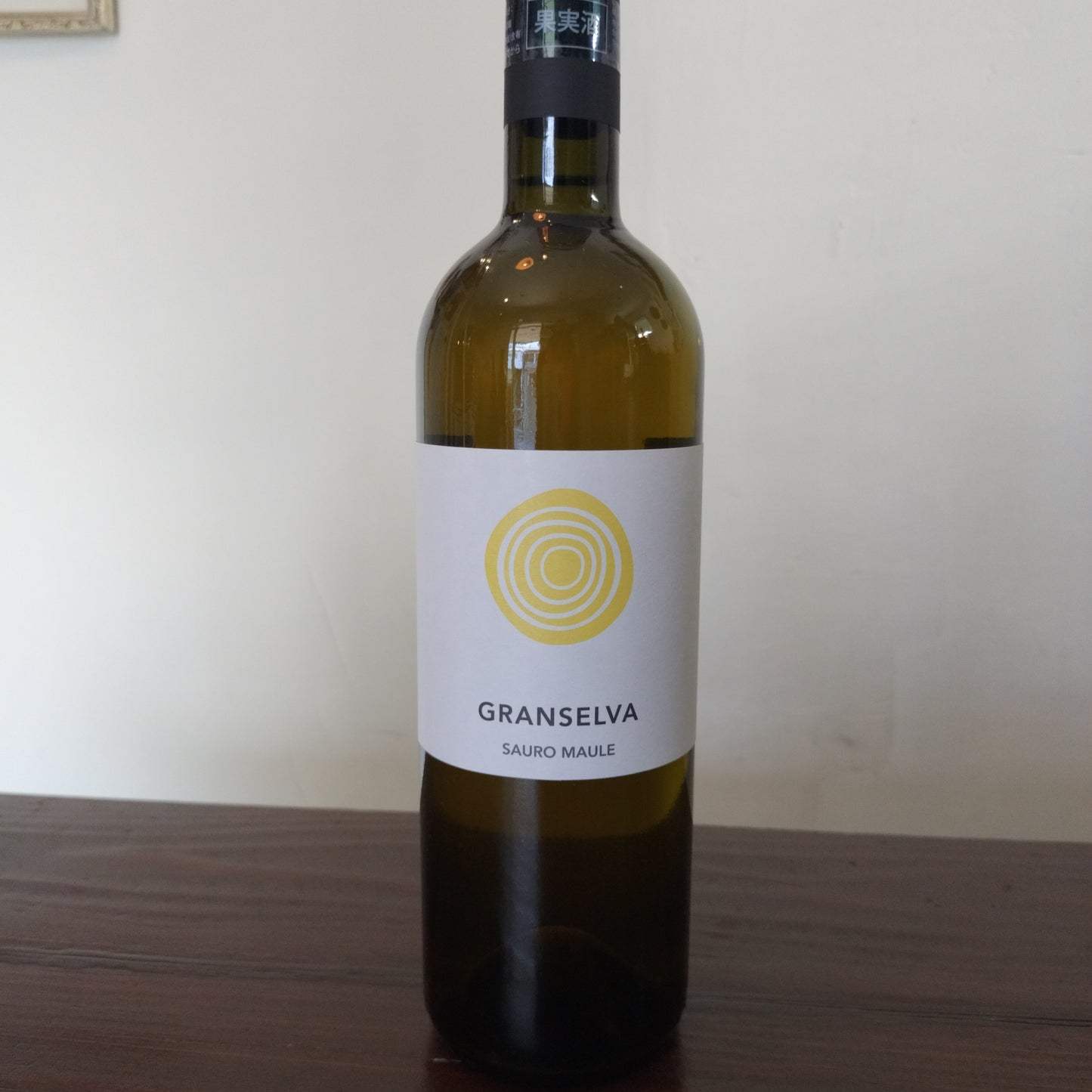 Il Cavallino Granselva 2023