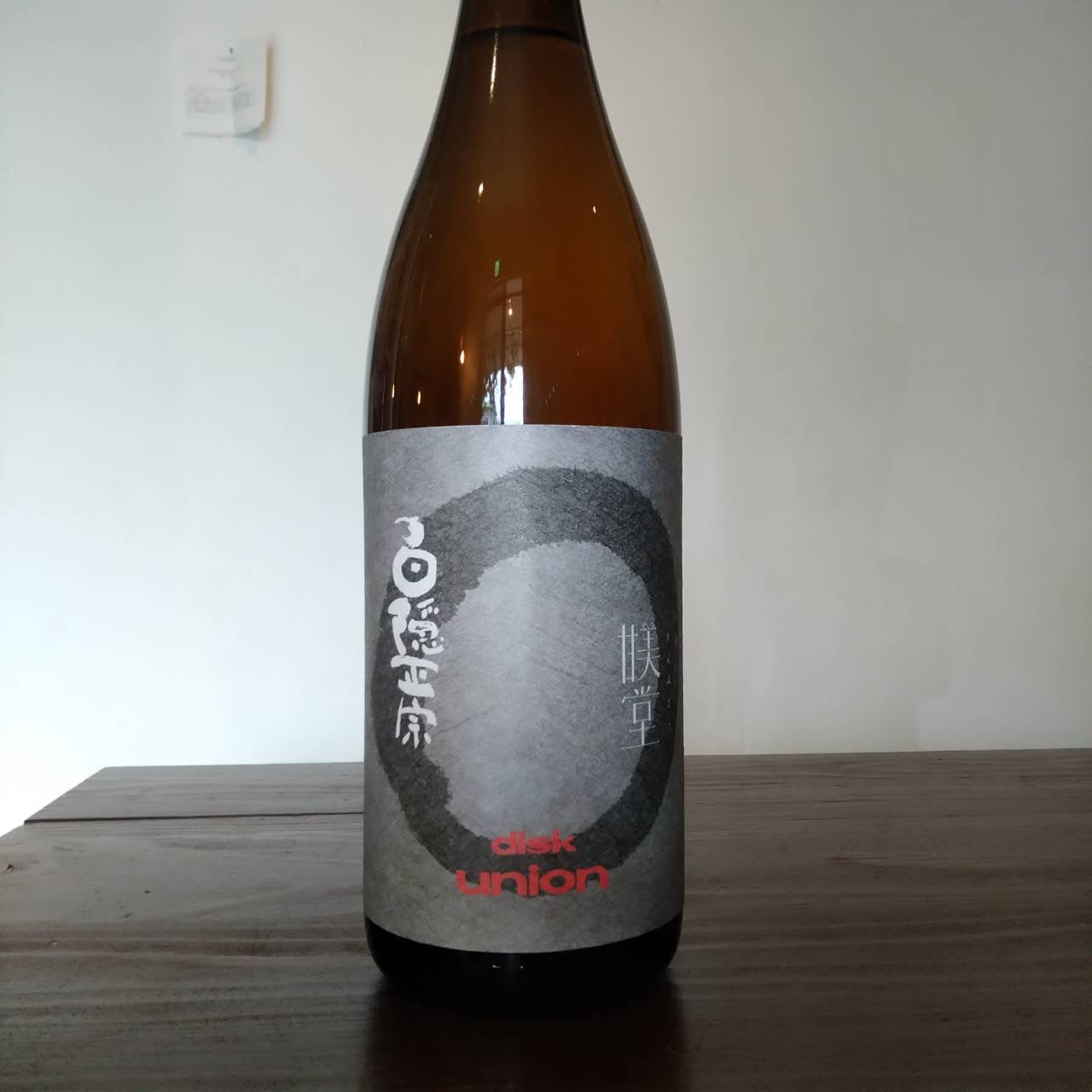 白隠正宗 純米酒特別ブレンド (酒・音・食)