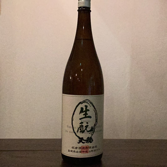 天穏 生もと純米酒 R4BY
