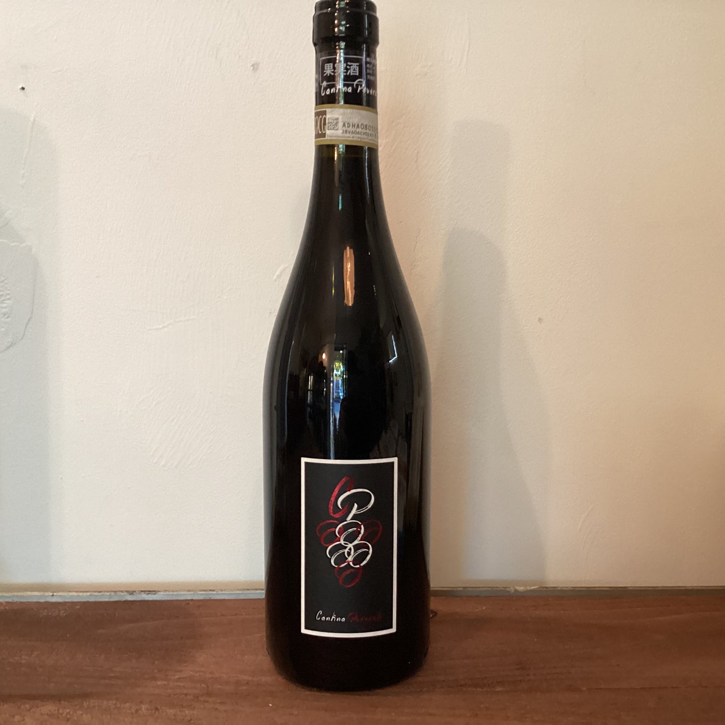 Lasserra Leonardo 2022