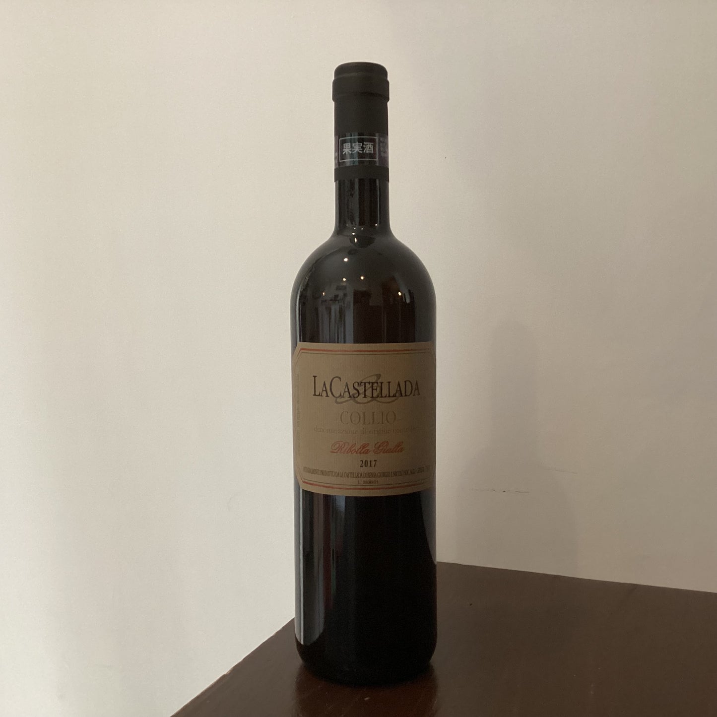 La Castellada Ribolla Gialla 2017
