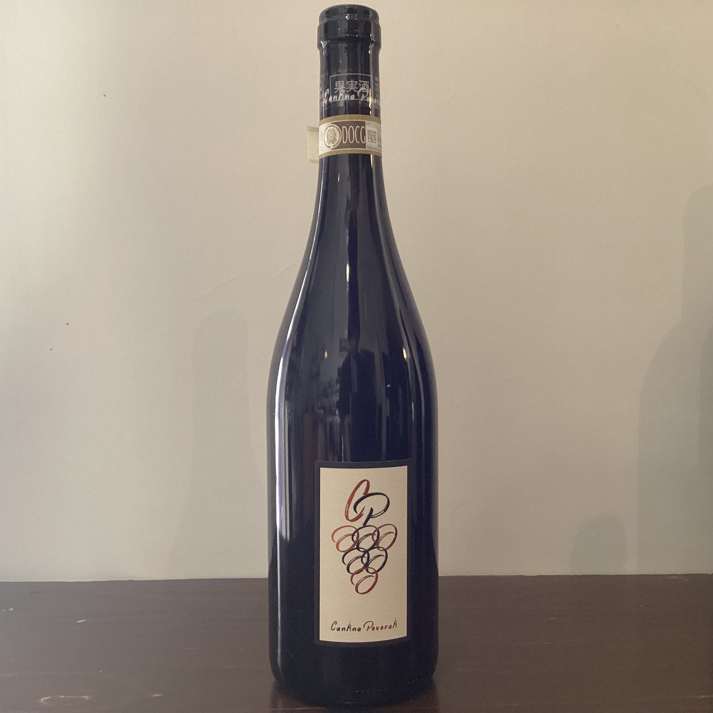 Lasserra Barbera d'Asti Superiore Giovanni Peverati 2020