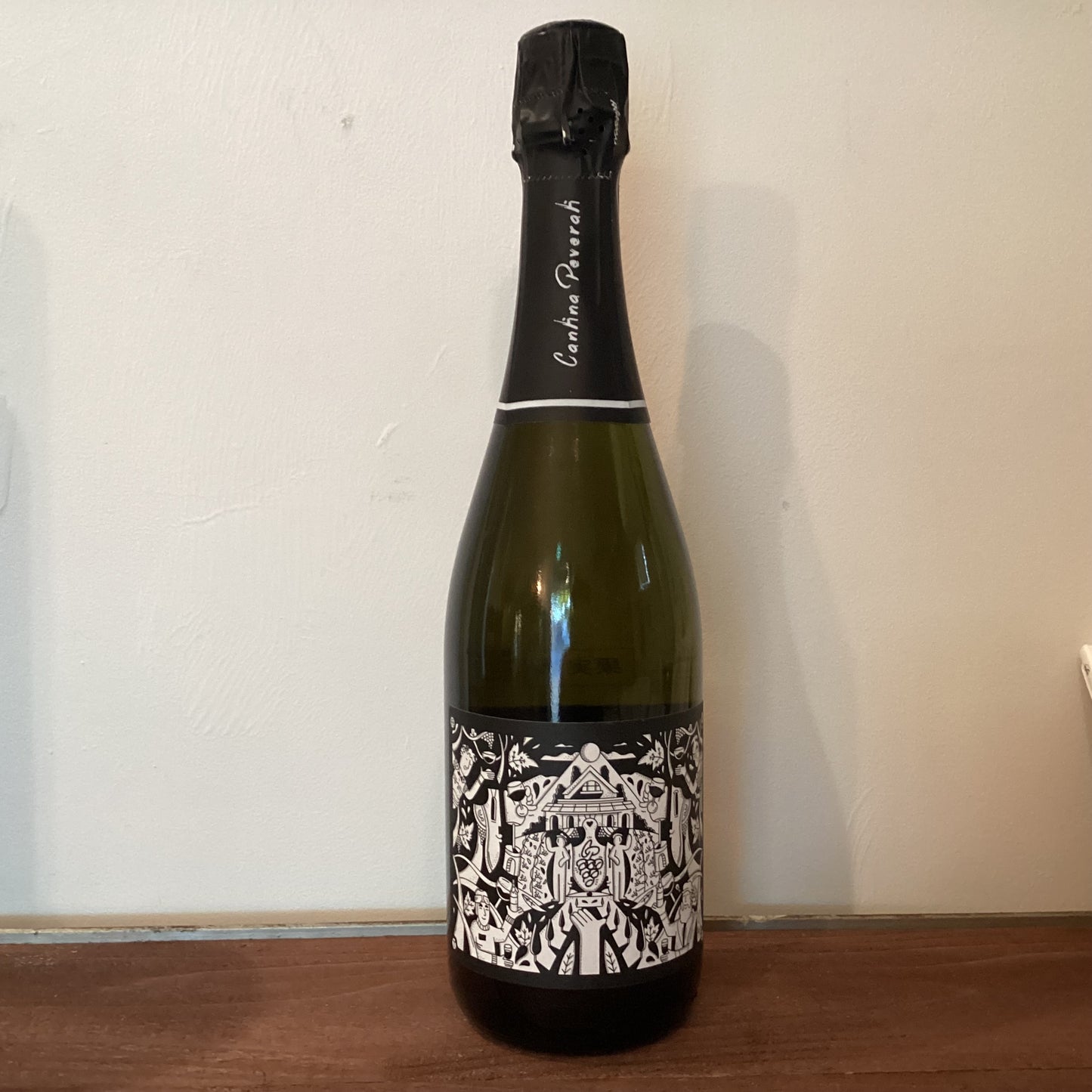 Lasserra Fratello Unico 2022