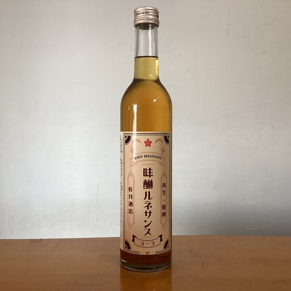 杉錦 味醂ルネサンス コーラ 500ml