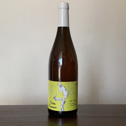 Les Vignes de l'Atrie Bain d'Amour 2020