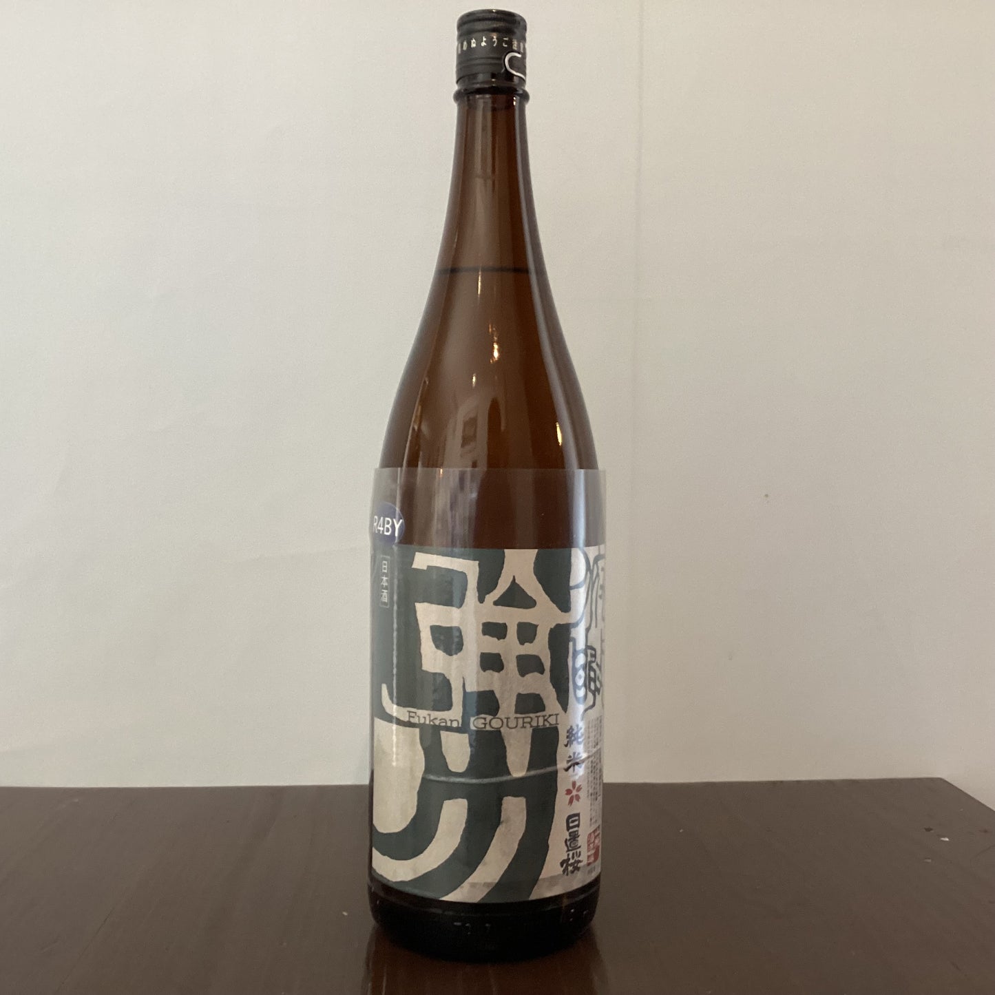 日置桜 俯瞰強力 R5BY