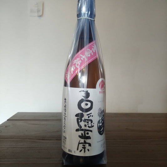 白隠正宗 誉富士純米酒