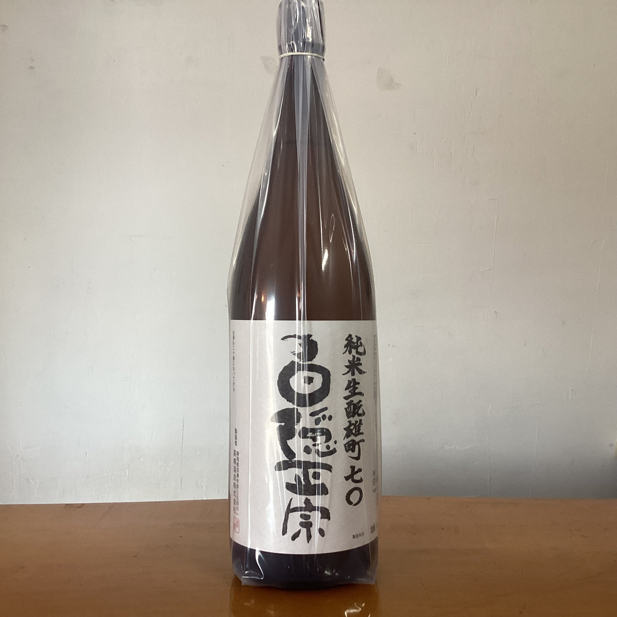 白隠正宗 純米酒生酛雄町70 720ml