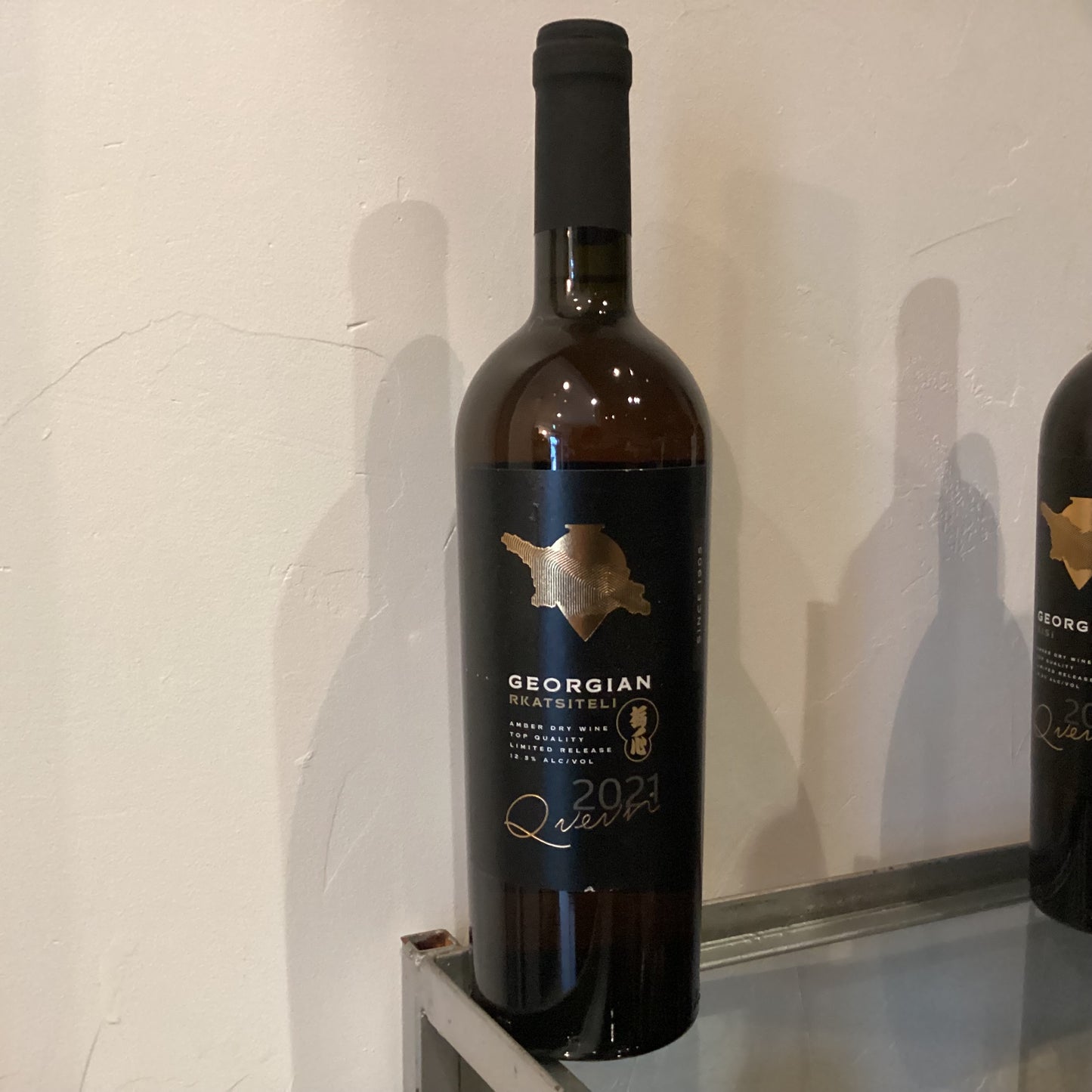 Royal Georgia Rkatsiteli 2021