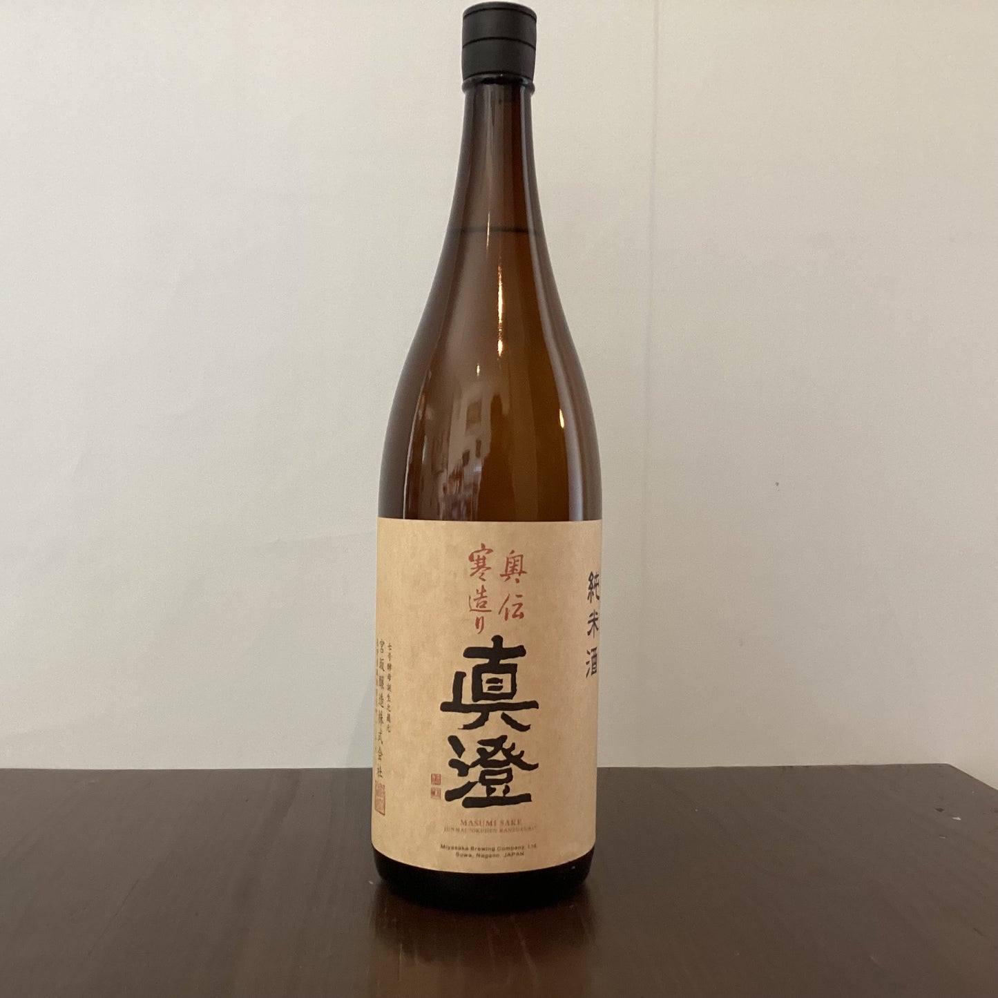 真澄 奥伝寒造り 720ml