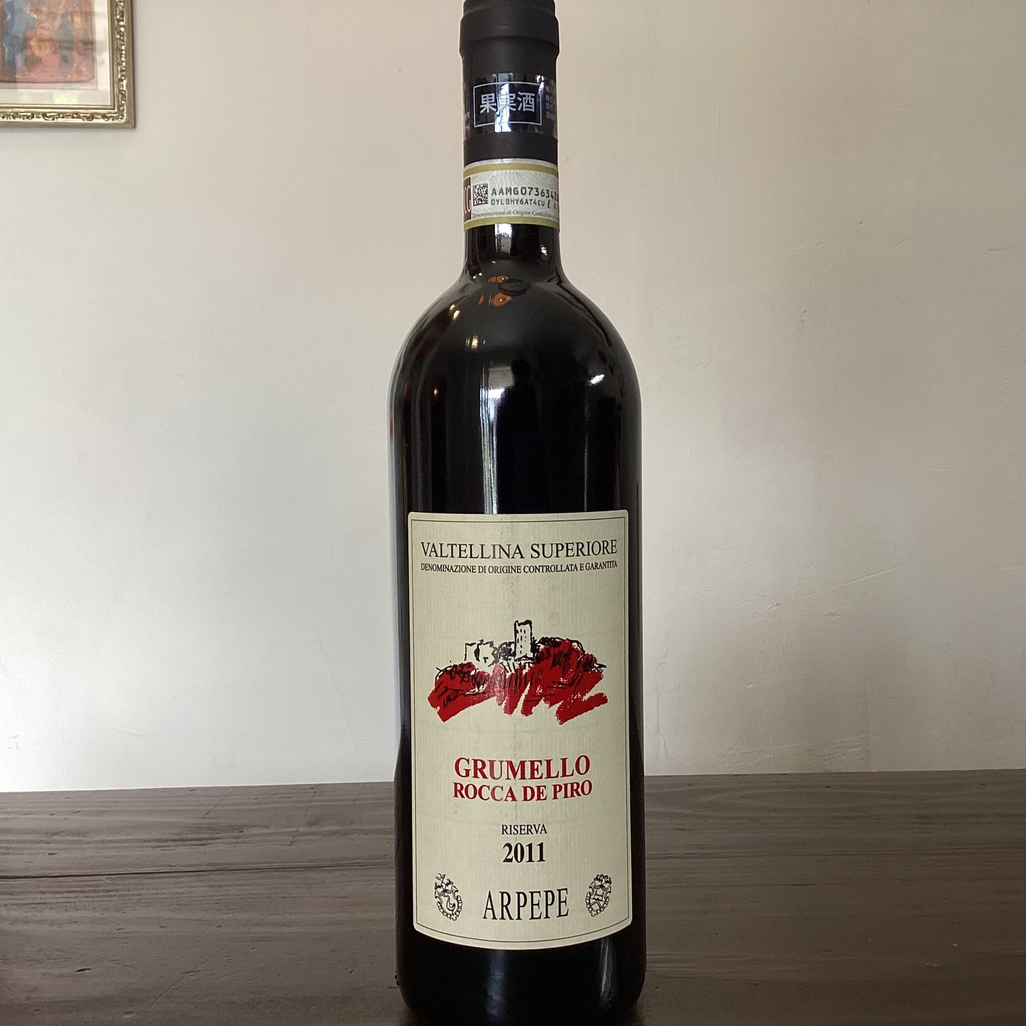 Ar.Pe.Pe. Rocca De Piro Grumello 2011