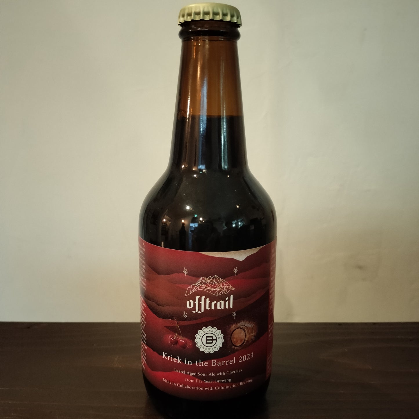 Off Trail Kriek in the Barrel 2023