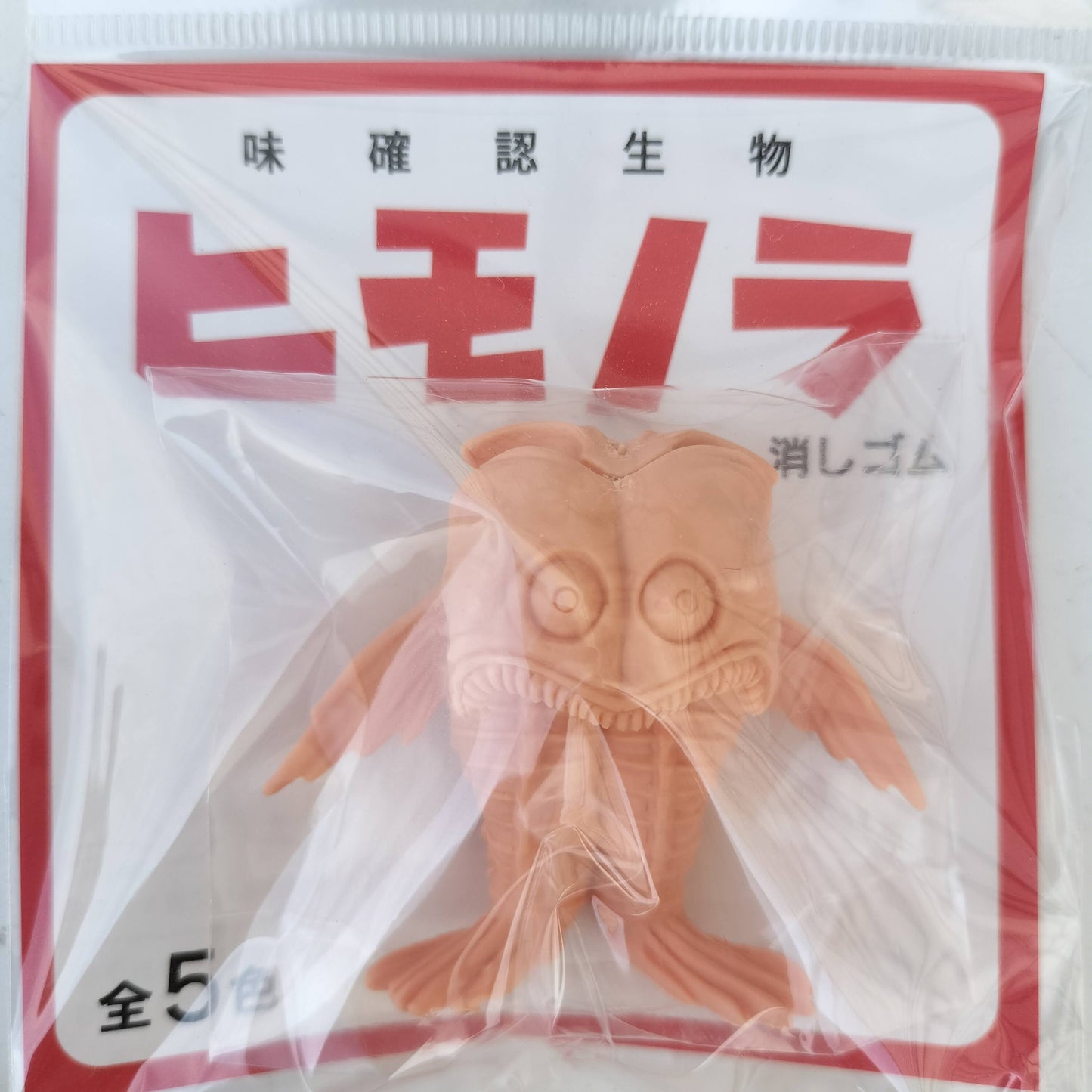 白隠正宗 ヒモノラ 消しゴム付き 1800ml