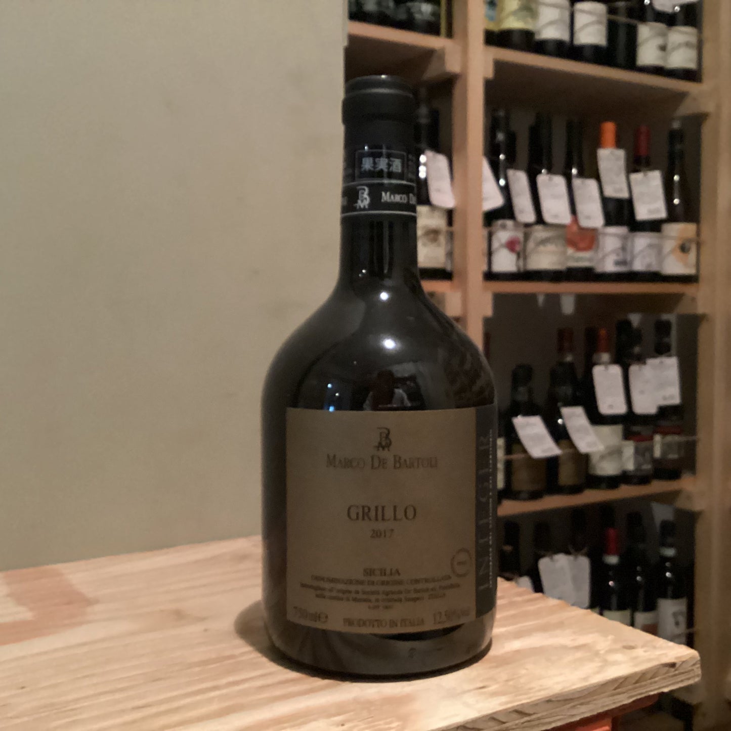 De Bartoli Integer Grillo 2021