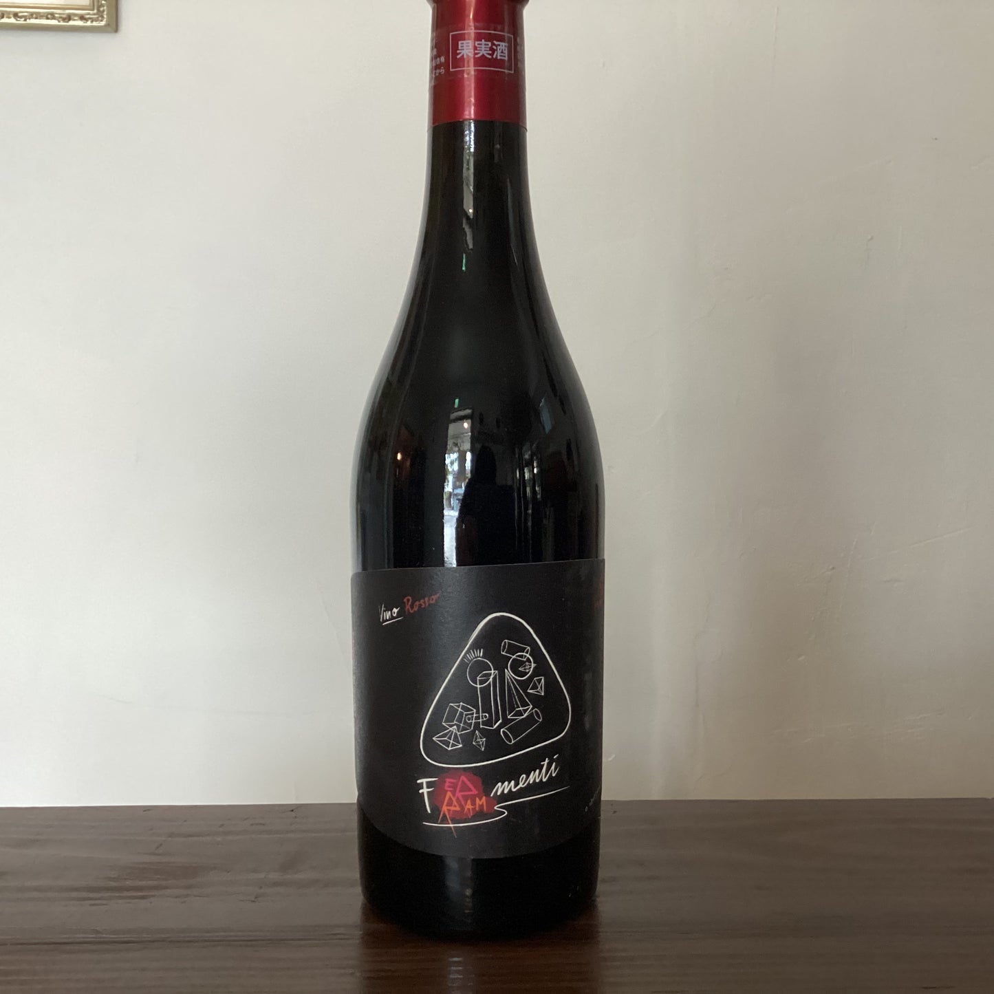 Panevino Fermenti o Frammenti 2020