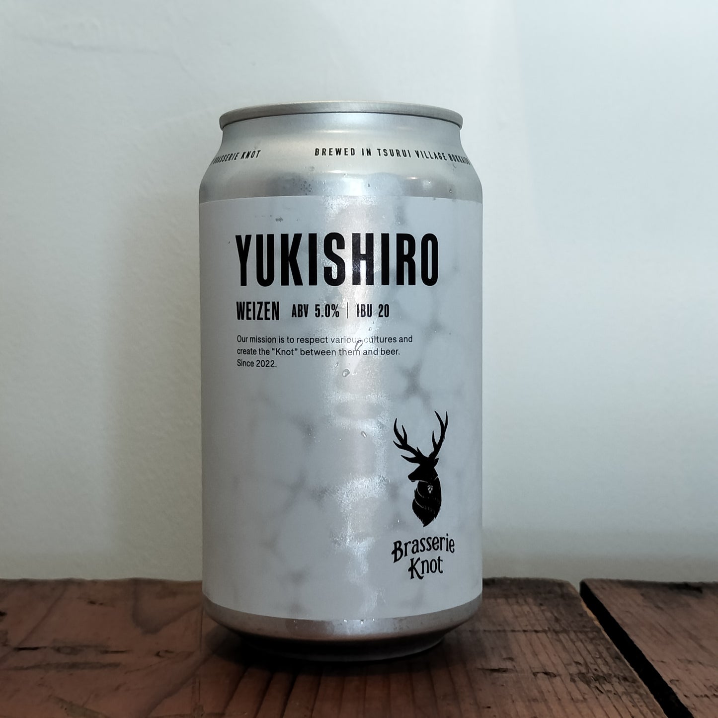 Brasserie Knot YUKISHIRO