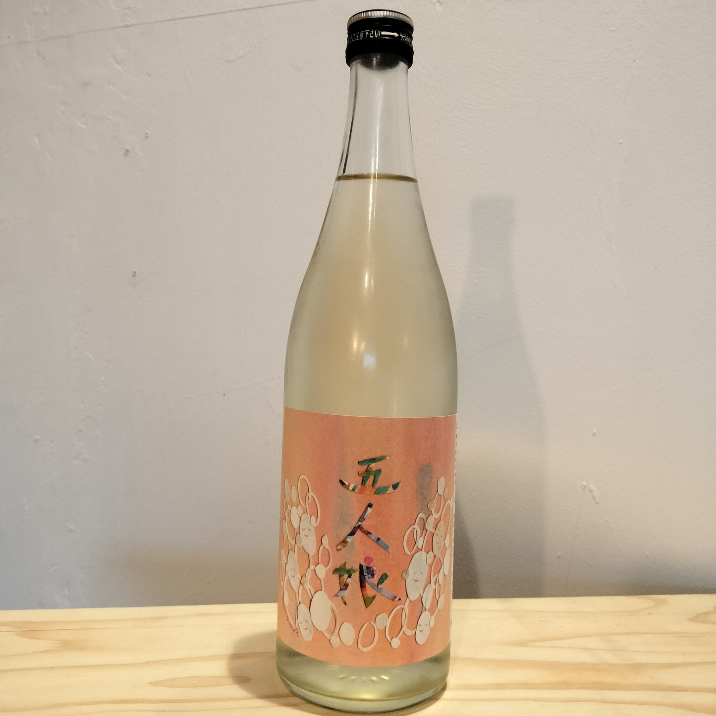 寺田本家 五人娘 harvest festa