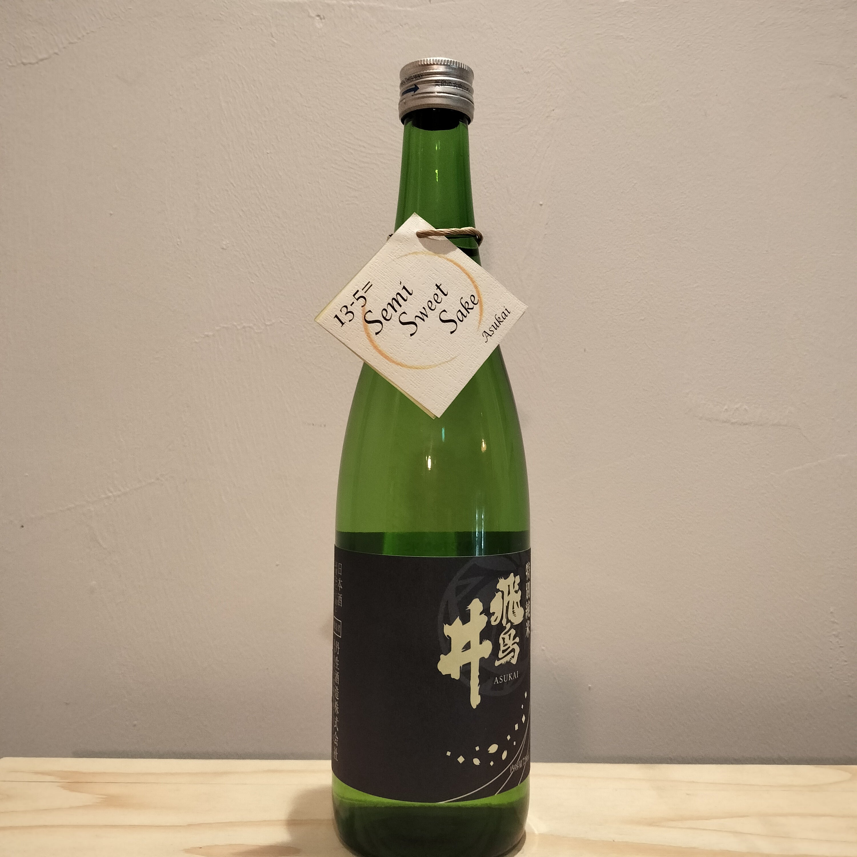 飛鳥井 特別純米低アル 五百万石 R5BY – 福屋酒店