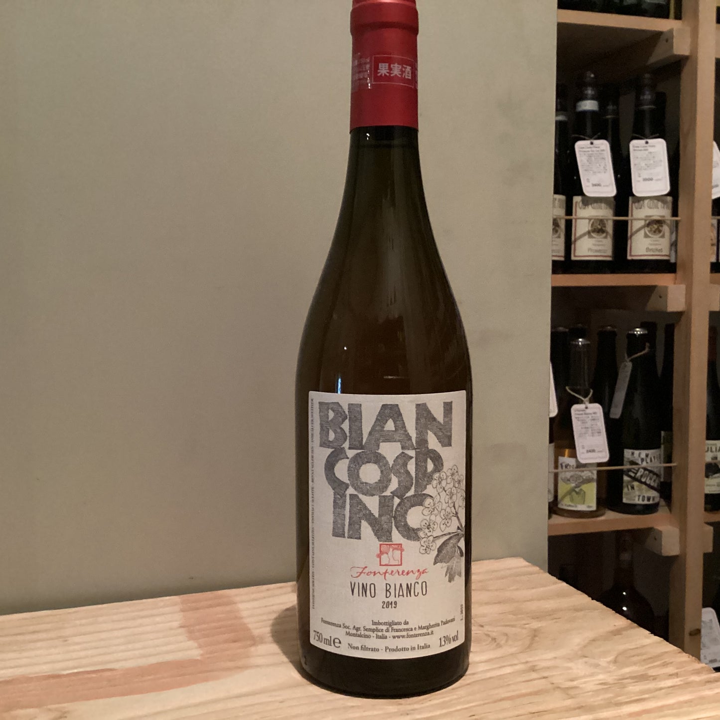Fonterenza Biancospino 2019