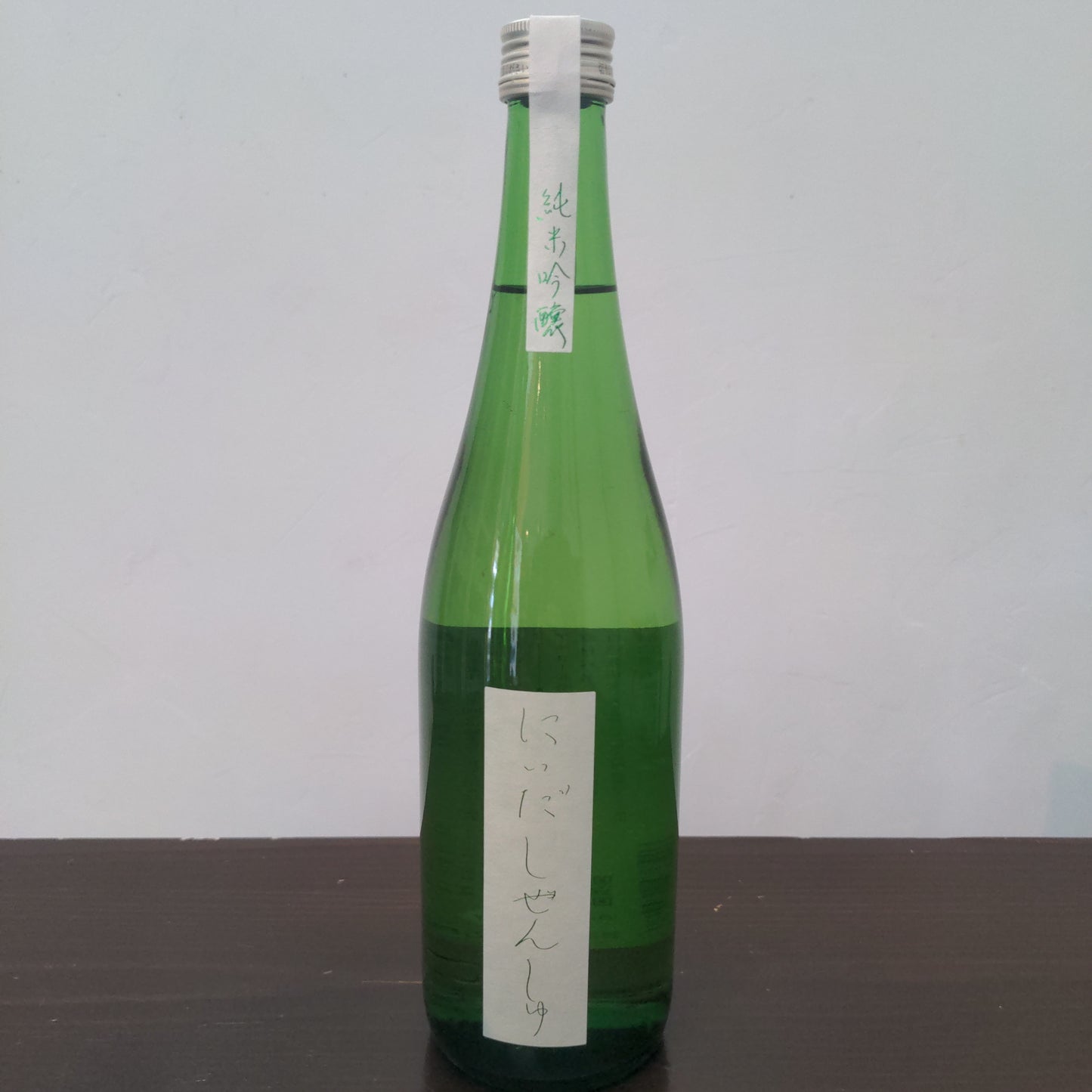仁井田本家 にいだしぜんしゅ 生酛 純米吟醸