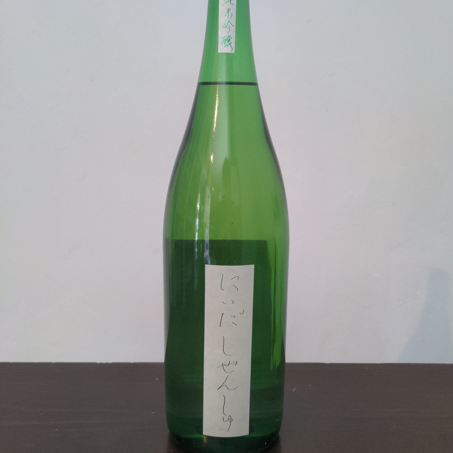仁井田本家 にいだしぜんしゅ 生酛 純米吟醸