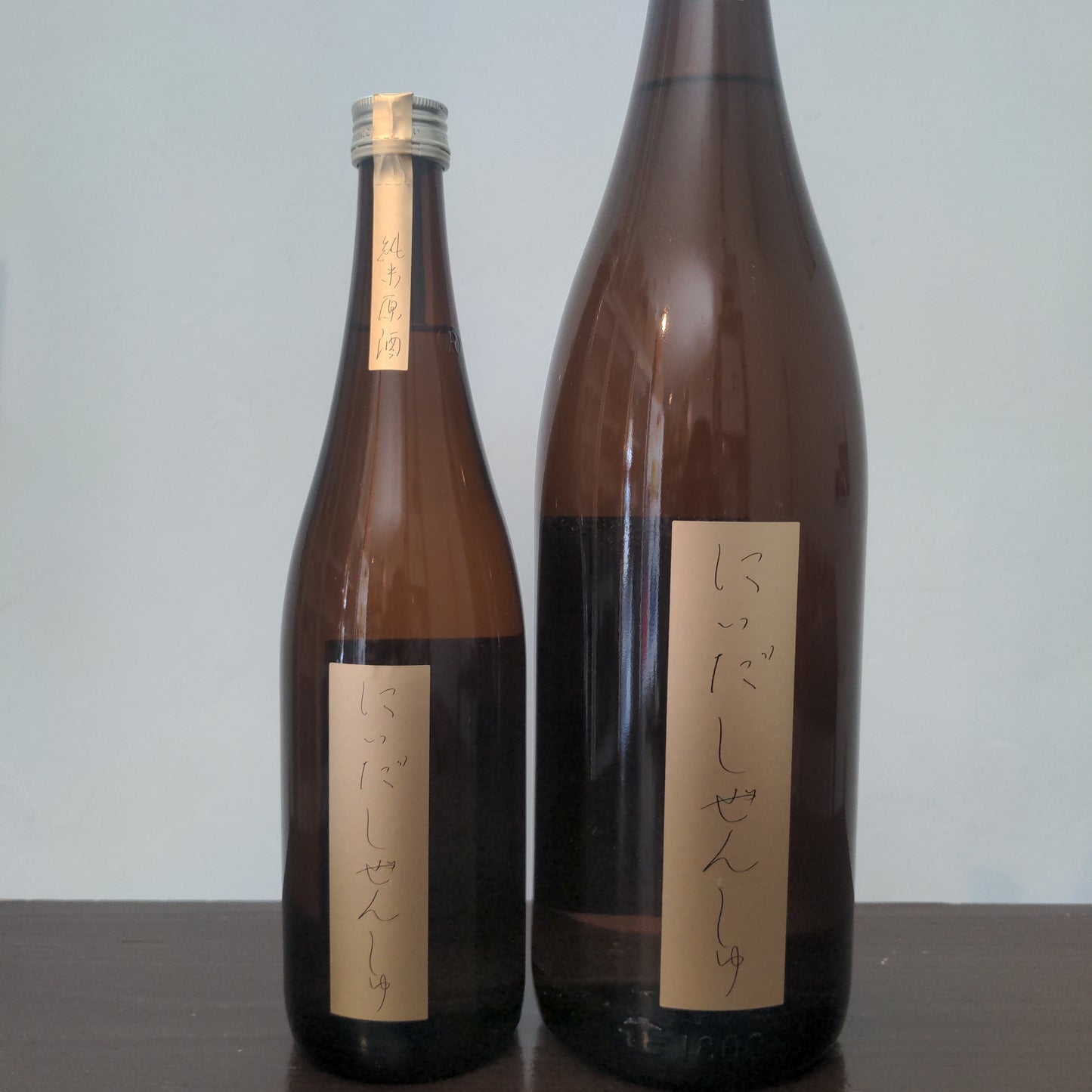 仁井田本家 にいだしぜんしゅ 生酛 純米原酒