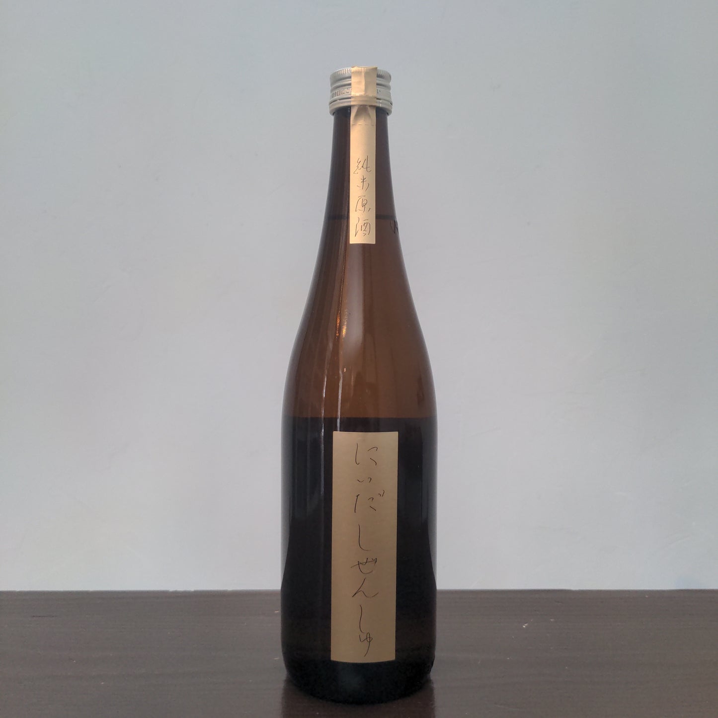 仁井田本家 にいだしぜんしゅ 生酛 純米原酒