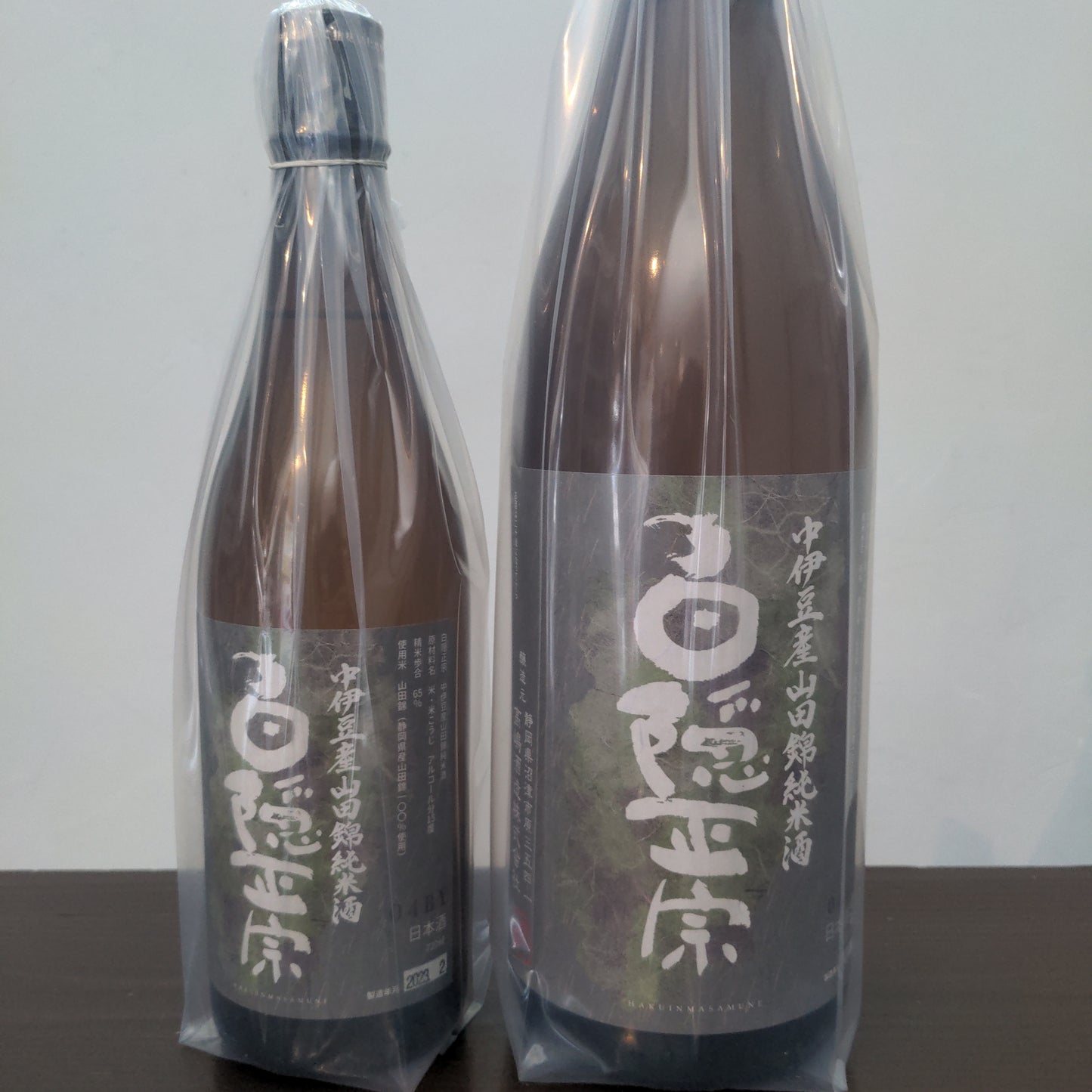 白隠正宗 中伊豆産山田錦純米酒