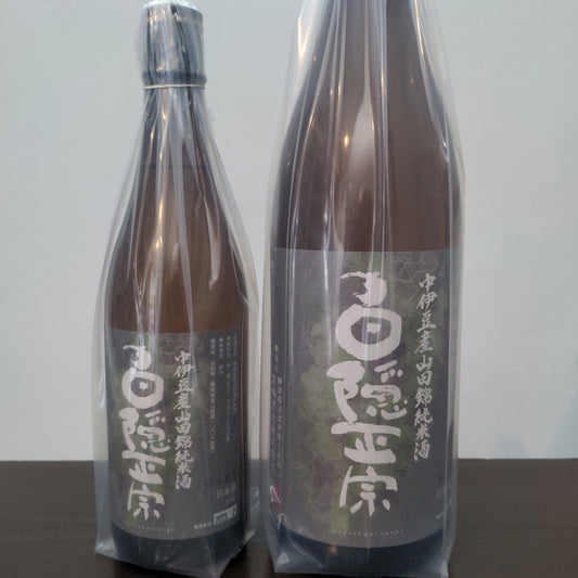 白隠正宗 中伊豆産山田錦純米酒