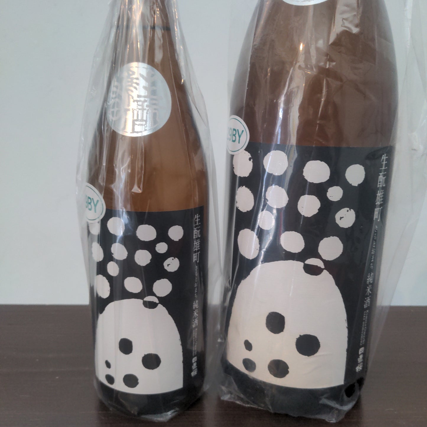 日置桜 生酛雄町