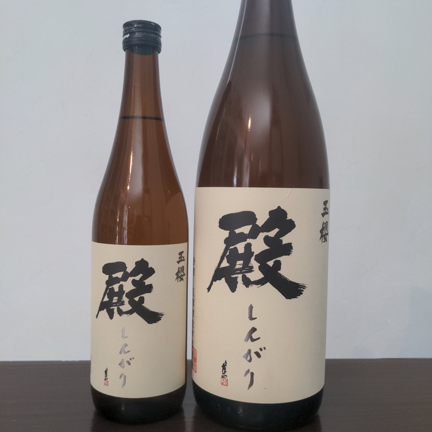 玉櫻 殿 30BY
