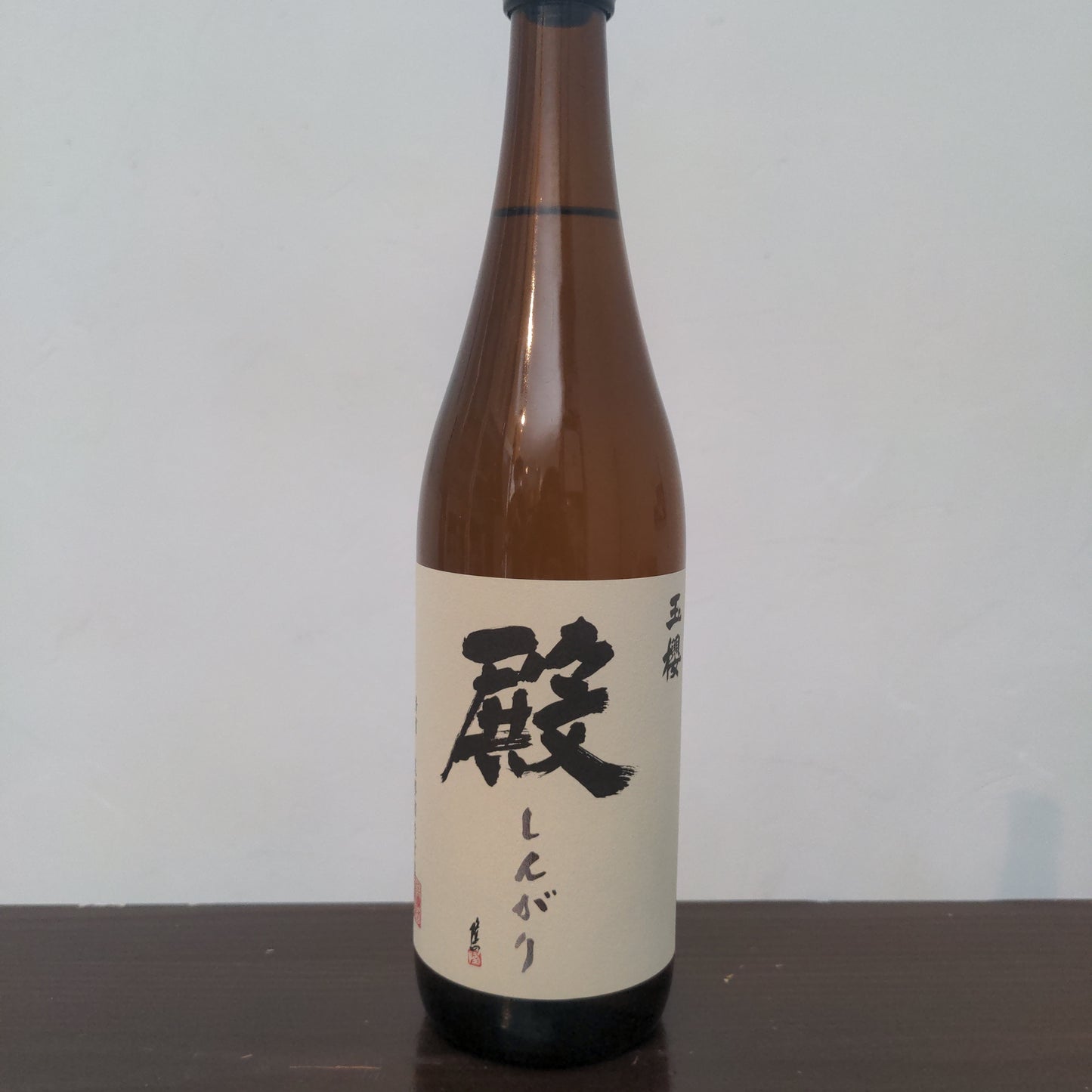 玉櫻 殿 30BY