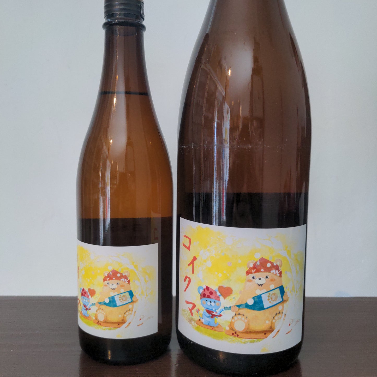 コイクマ 五百万石編 生酛純米火入酒 R3BY