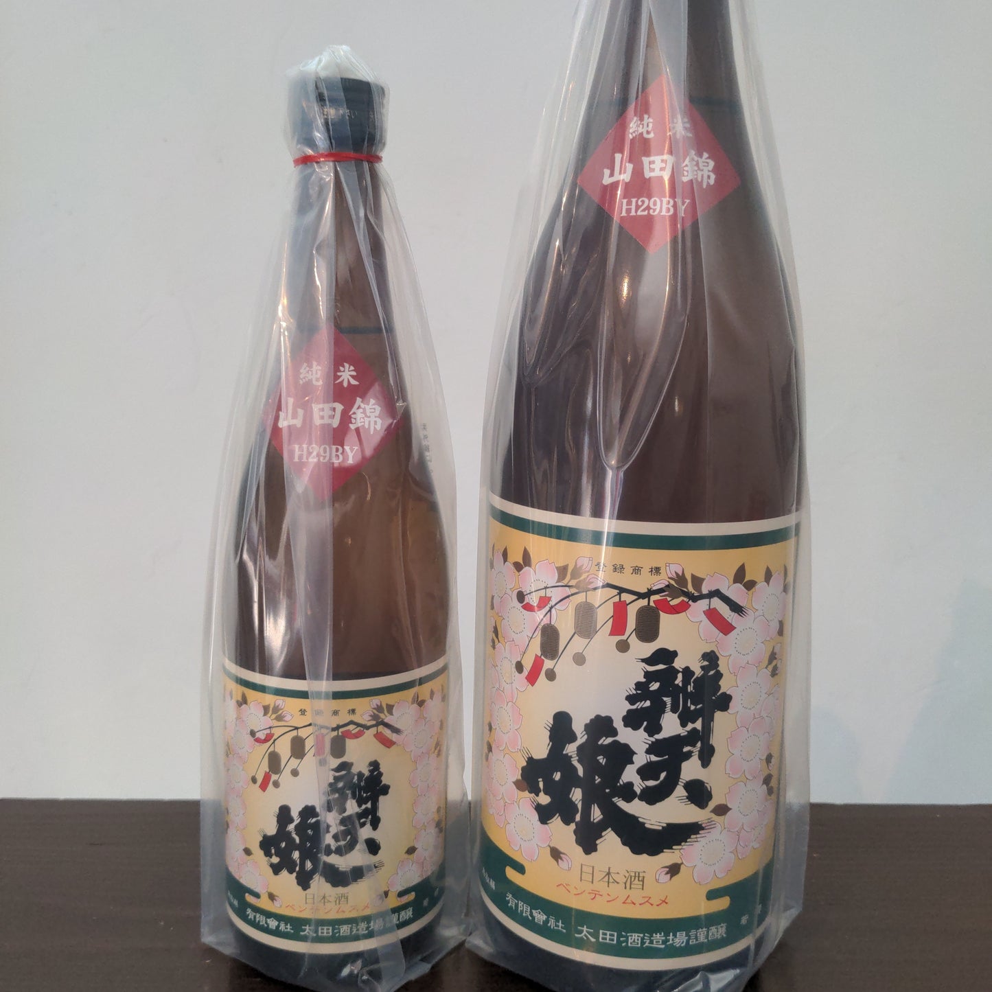 辨天娘 純米山田錦29BY
