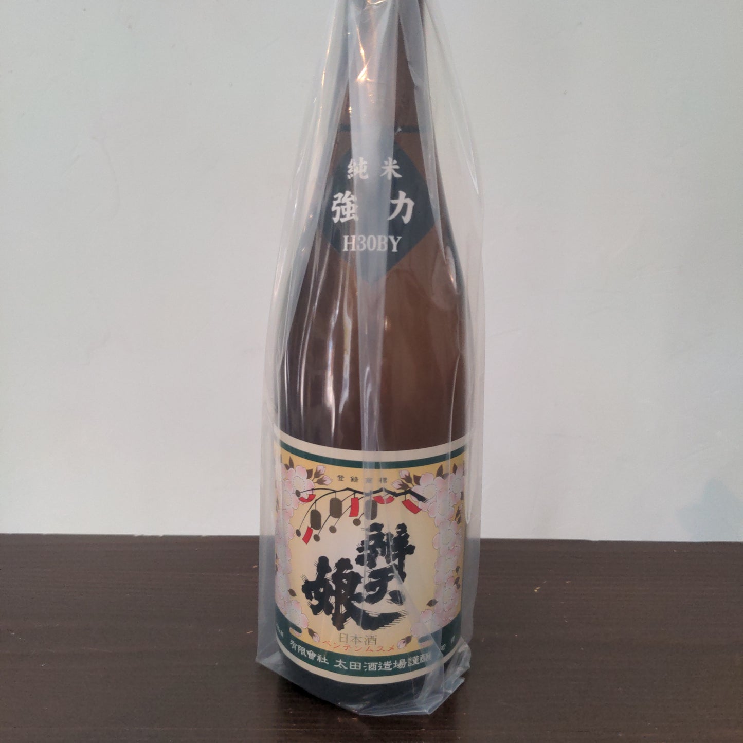 辨天娘 純米強力 30BY