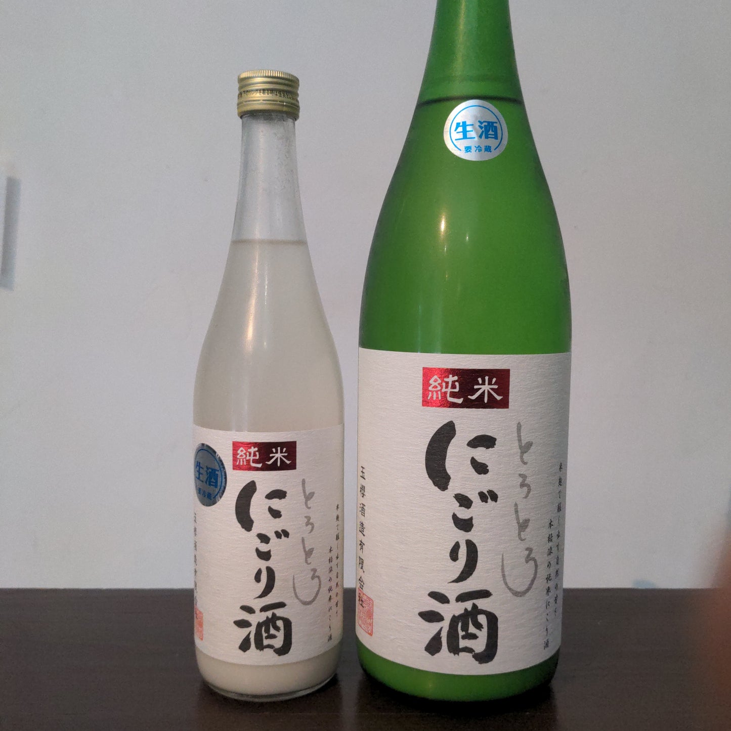 玉櫻 とろとろにごり生酒 R6BY