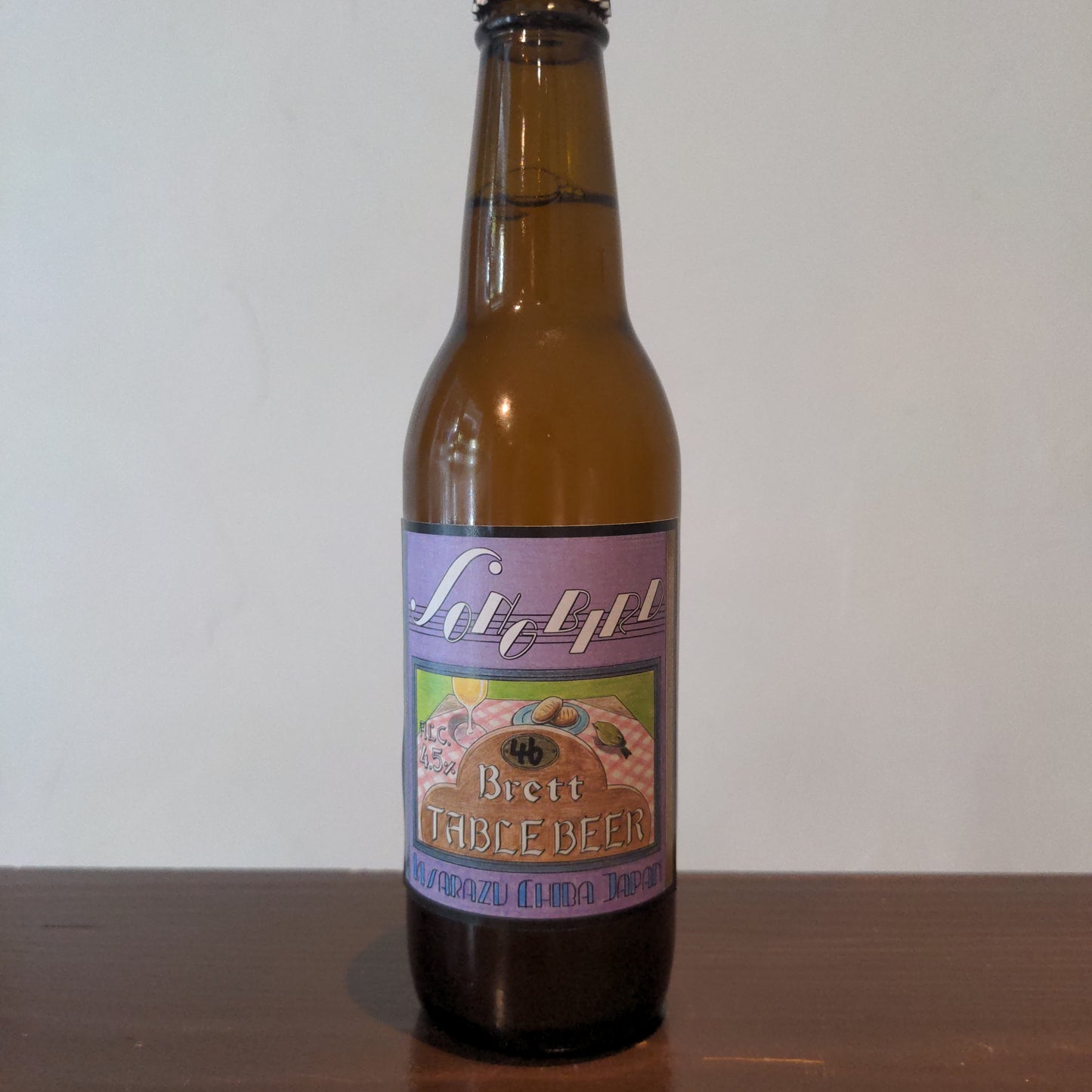 SONGBIRD BEER Brett Table Beer