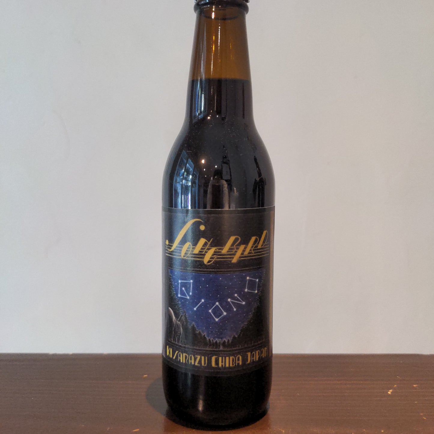 SONGBIRD BEER Giono