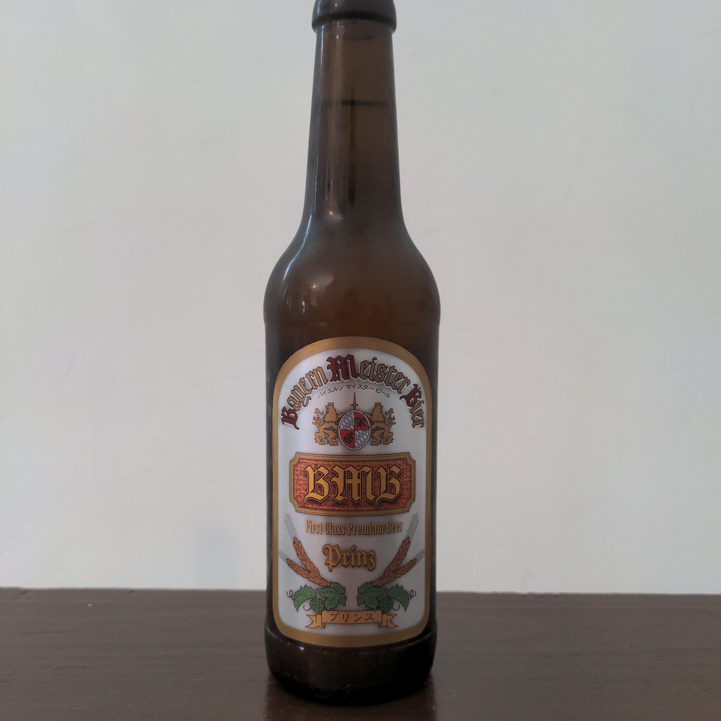 バイエルンマイスター プリンス