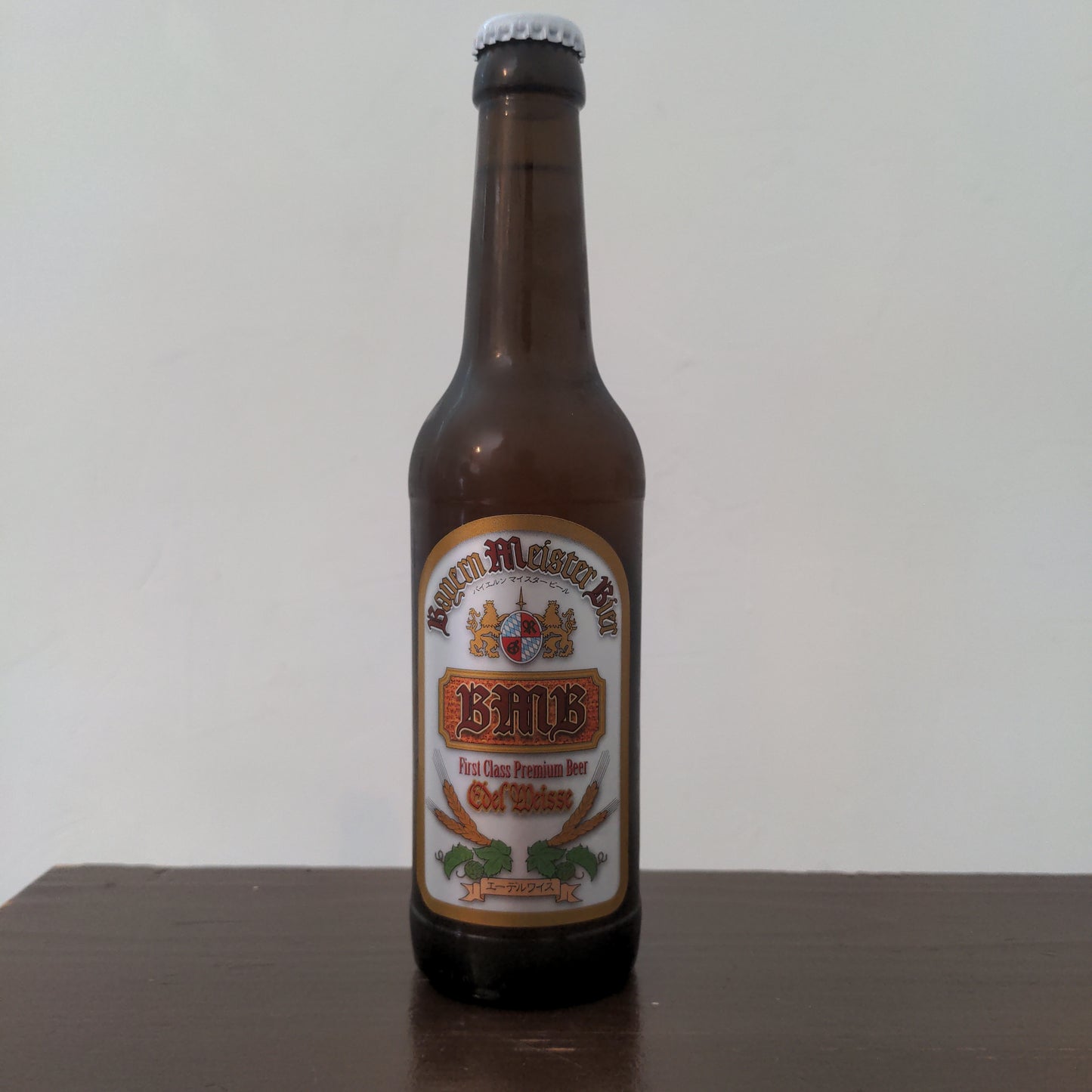 バイエルンマイスター エーデルワイス