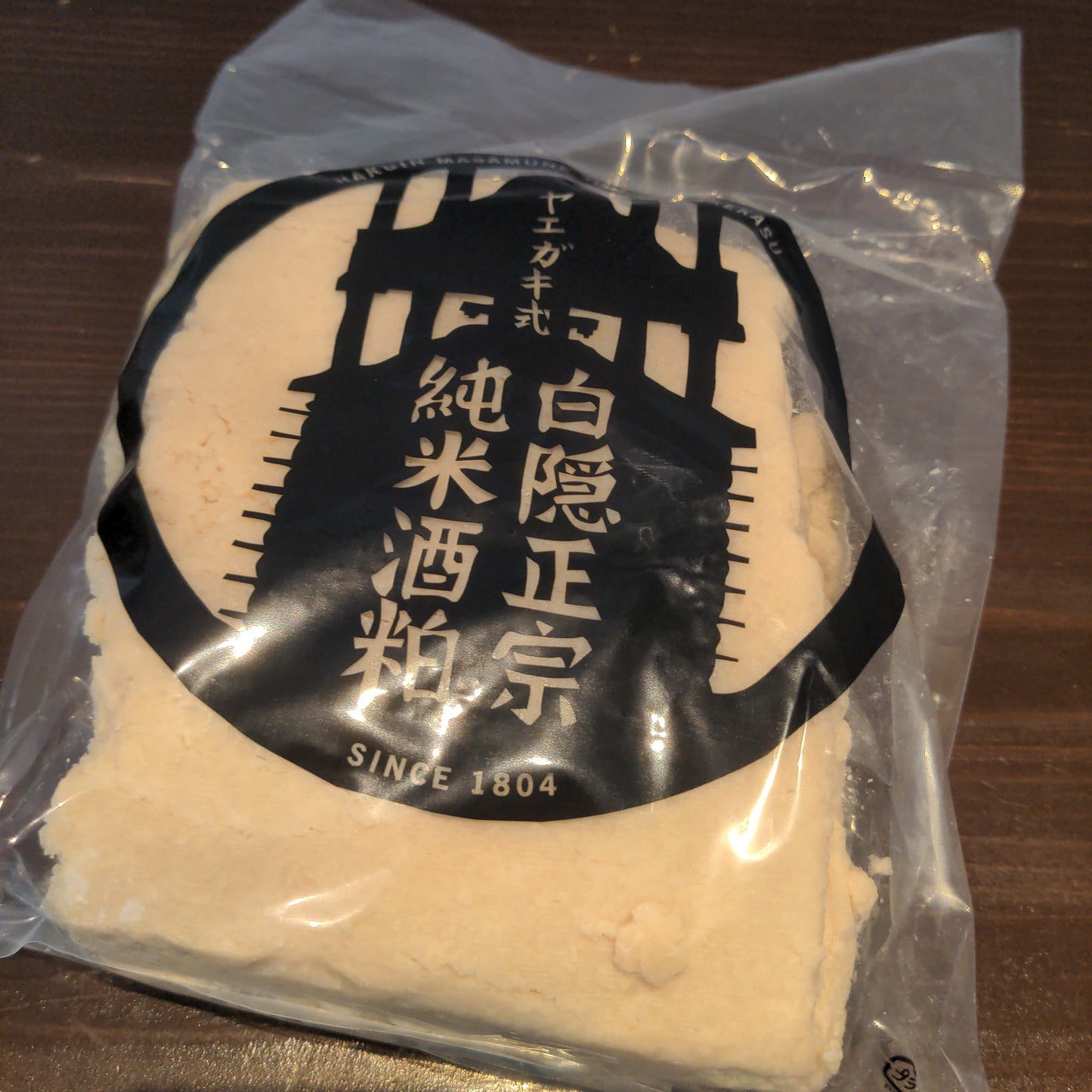 白隠正宗 ヤエガキ式純米酒粕1kg ※