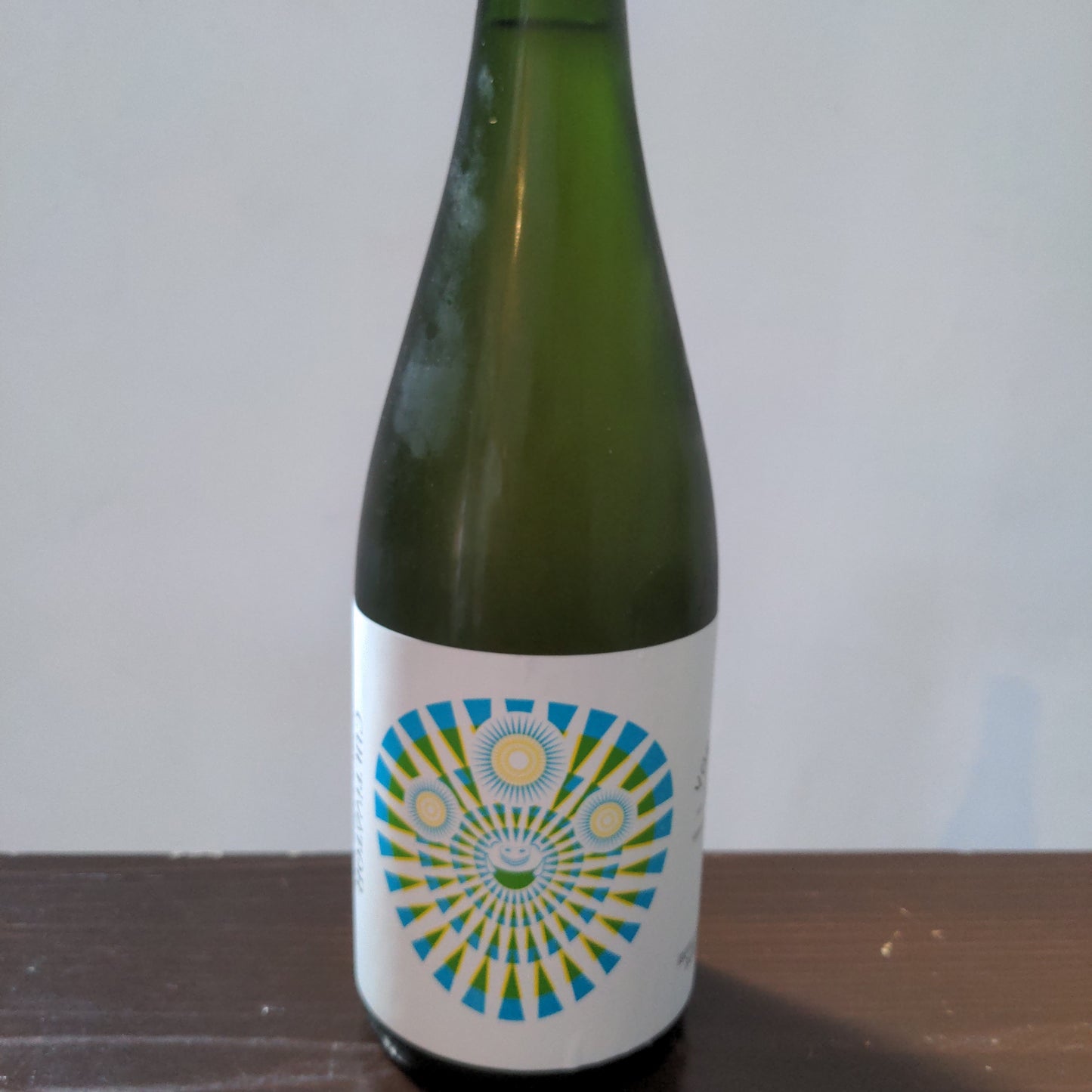 ヨロッコビール Cultivator