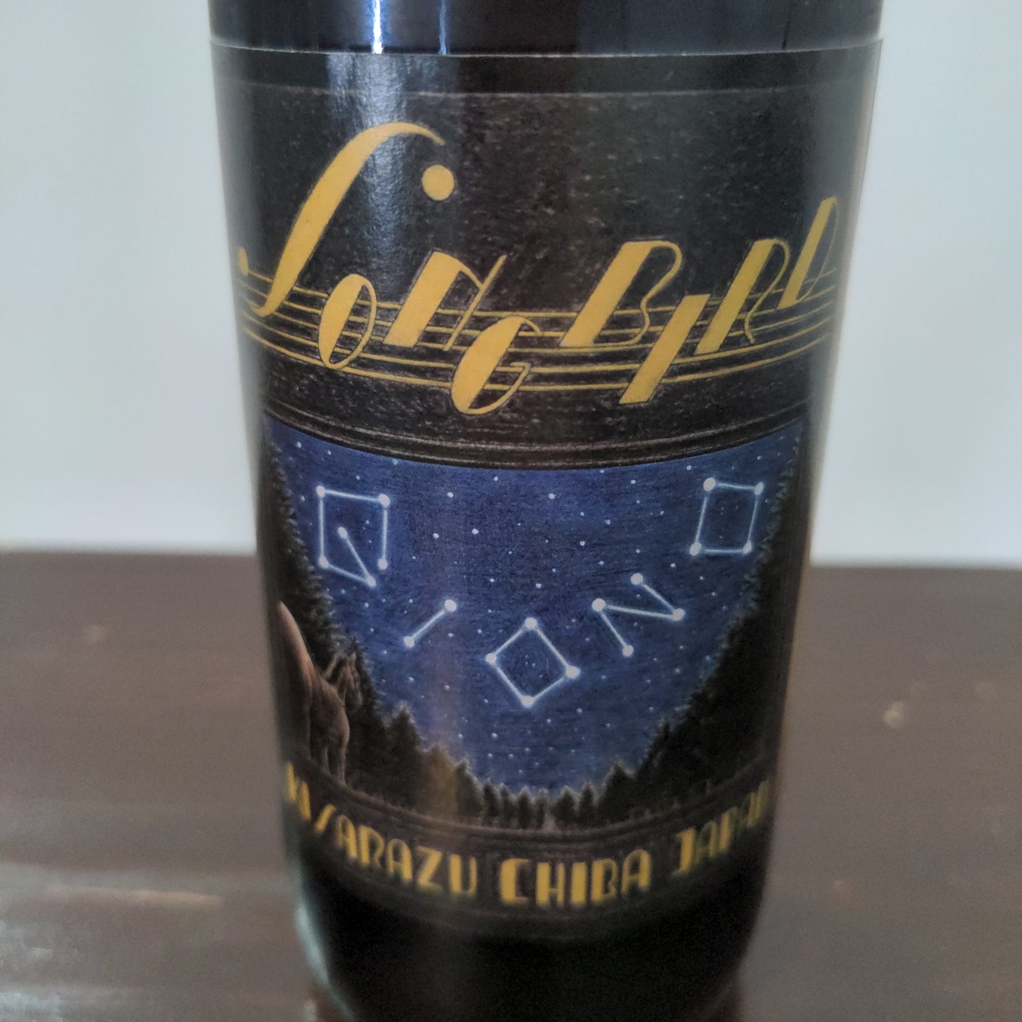 SONGBIRD BEER Giono