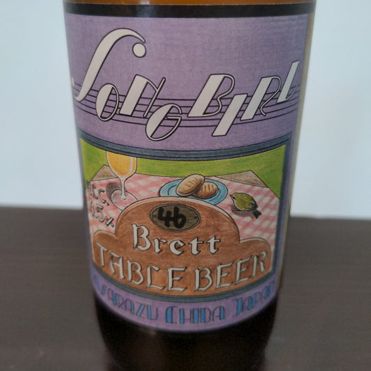 SONGBIRD BEER Brett Table Beer