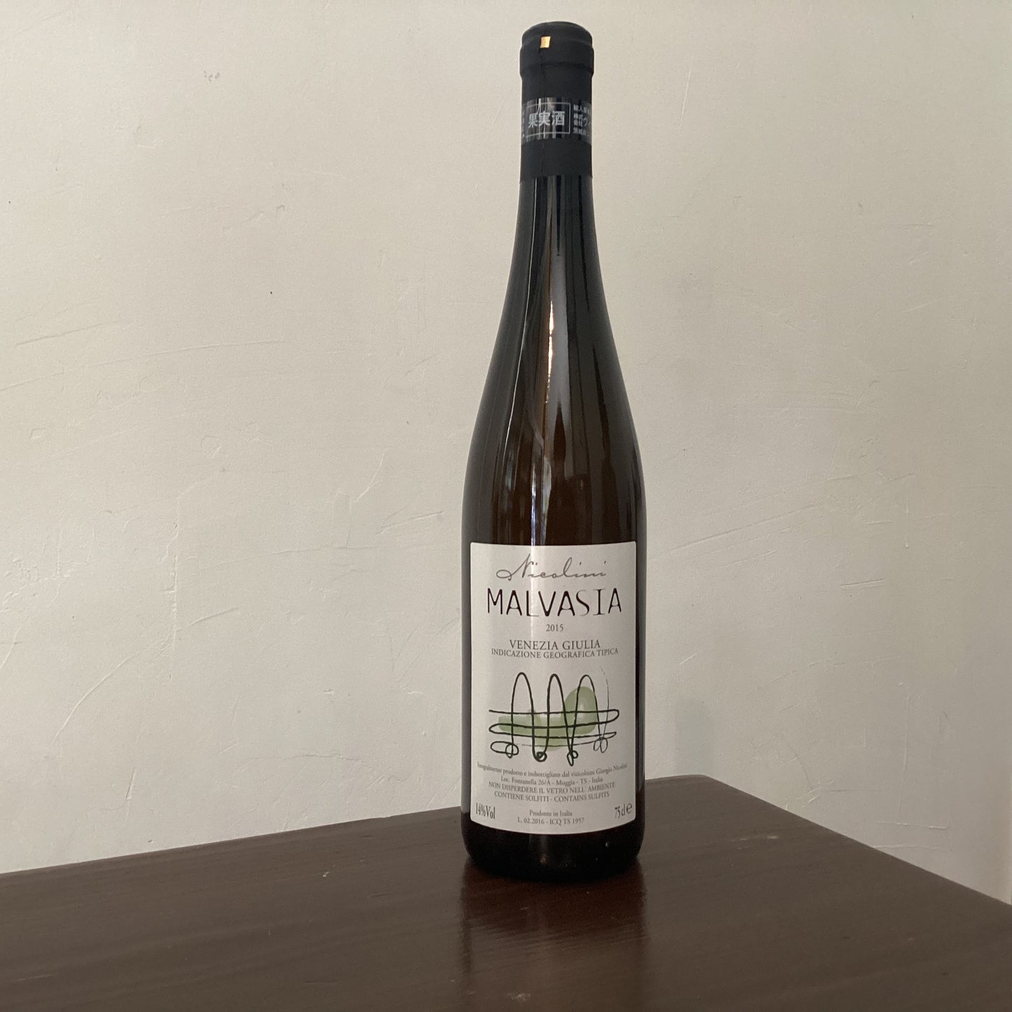 Nicolini Malvasia 2015