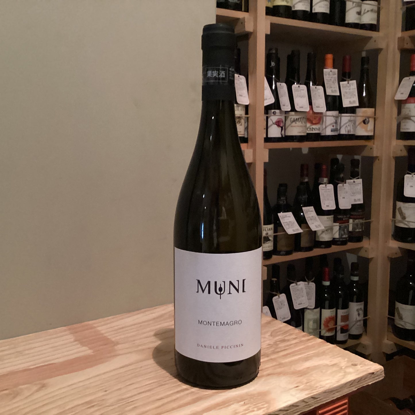 Daniele Piccinin Montemagro 2019