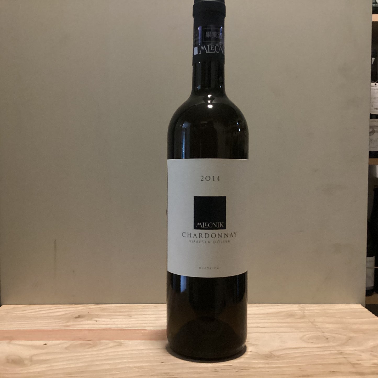 Valter Mlecnik Chardonnay 2014
